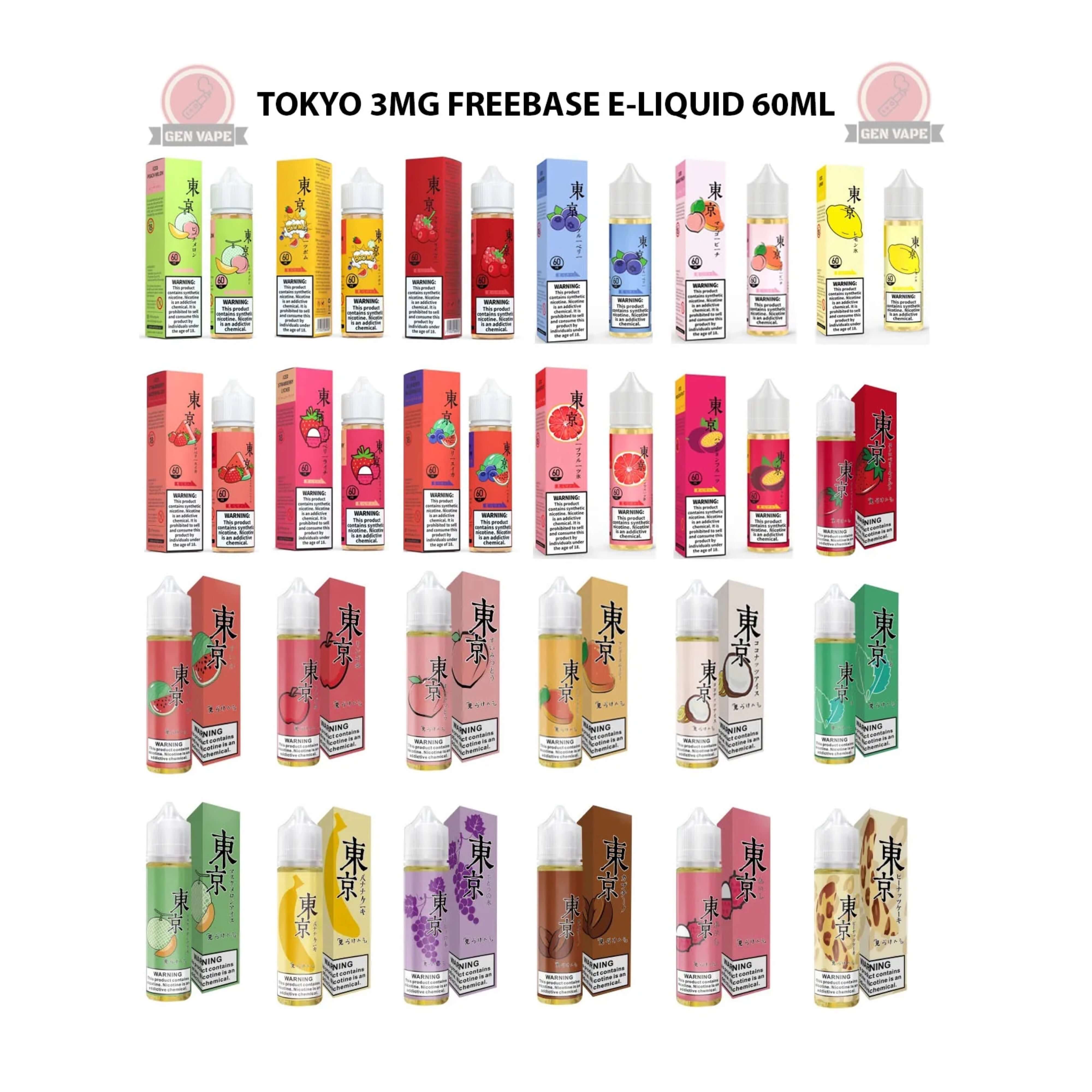 Tokyo Premium E-liquid 60ml 3mg – Made in Japan | Best Price UAE