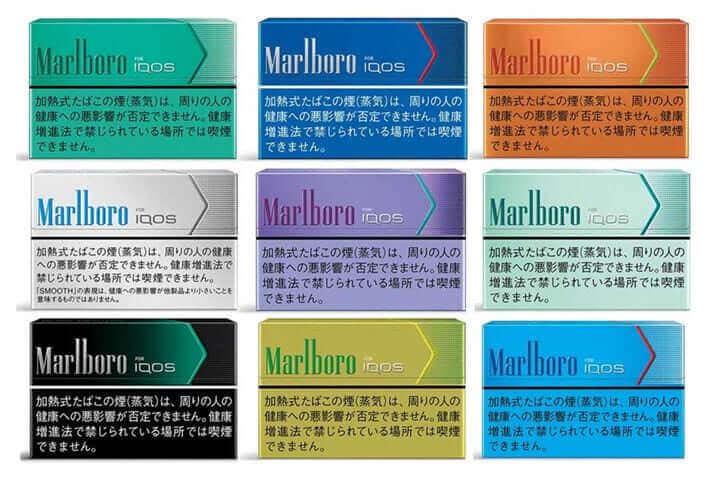 Marlboro Heets Mint for IQOS – Original & New in Dubai UAE