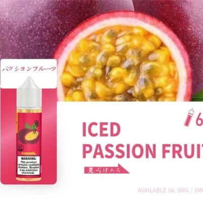 Tokyo Premium E-liquid 60ml 3mg – Made in Japan | Best Price UAE