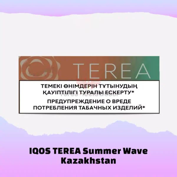 Terea Kazakhstan for IQOS Dubai UAE – Premium Flavors & Fast Delivery