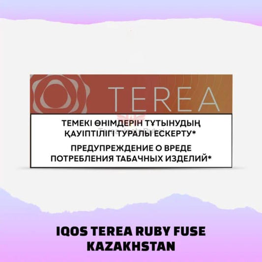 Terea Kazakhstan for IQOS Dubai UAE – Premium Flavors & Fast Delivery
