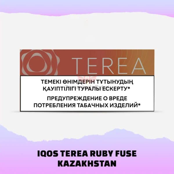 Terea Kazakhstan for IQOS Dubai UAE – Premium Flavors & Fast Delivery
