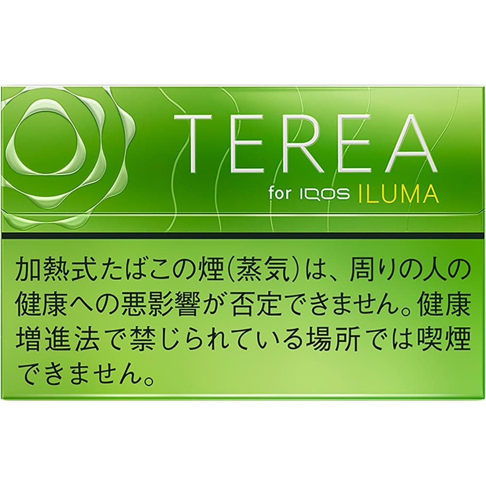 Buy Terea Japan for IQOS ILUMA in Dubai UAE | 200 Sticks per Box
