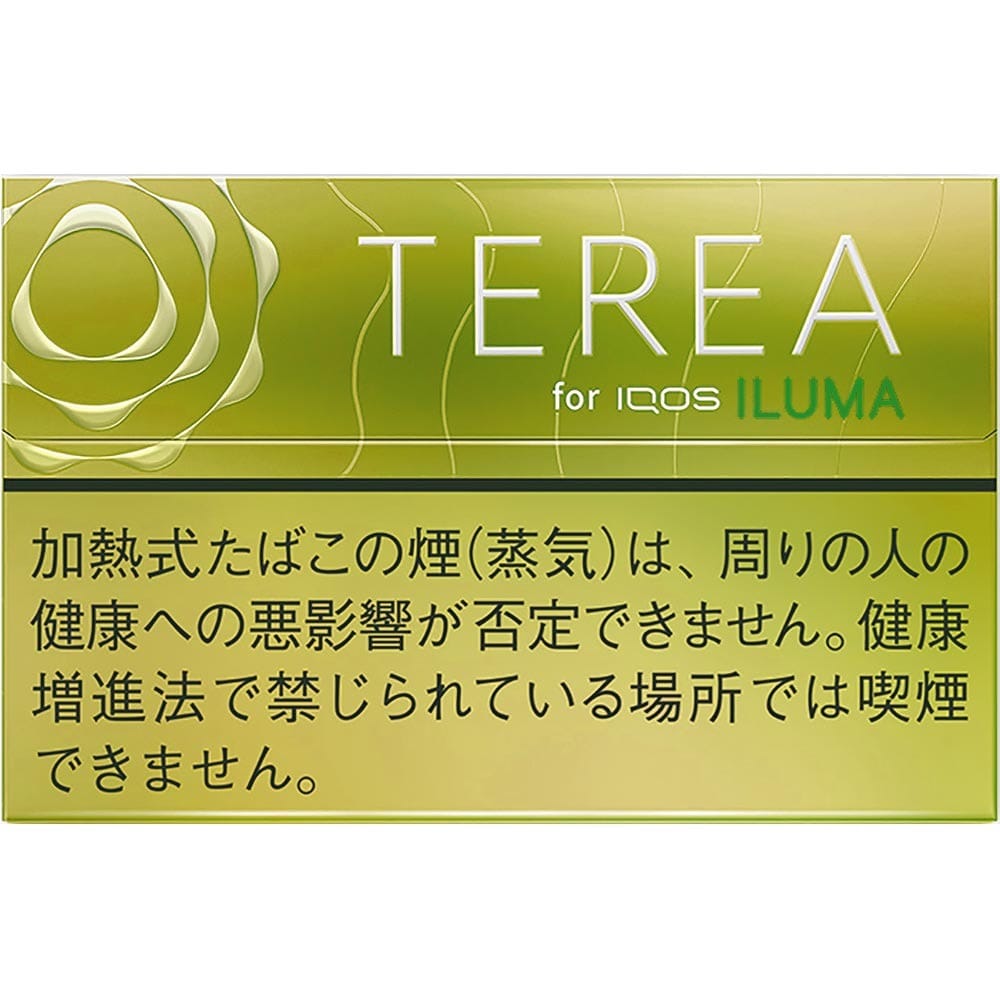 Buy Terea Japan for IQOS ILUMA in Dubai UAE | 200 Sticks per Box