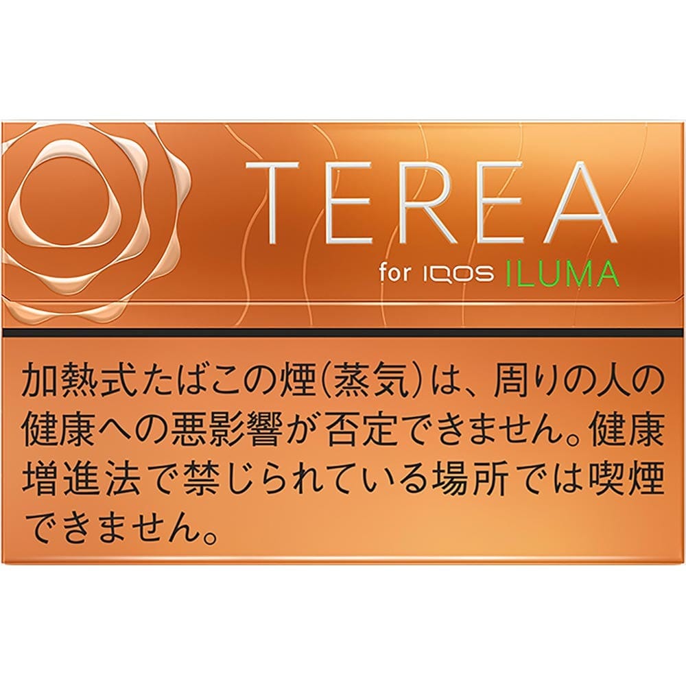 Buy Terea Japan for IQOS ILUMA in Dubai UAE | 200 Sticks per Box