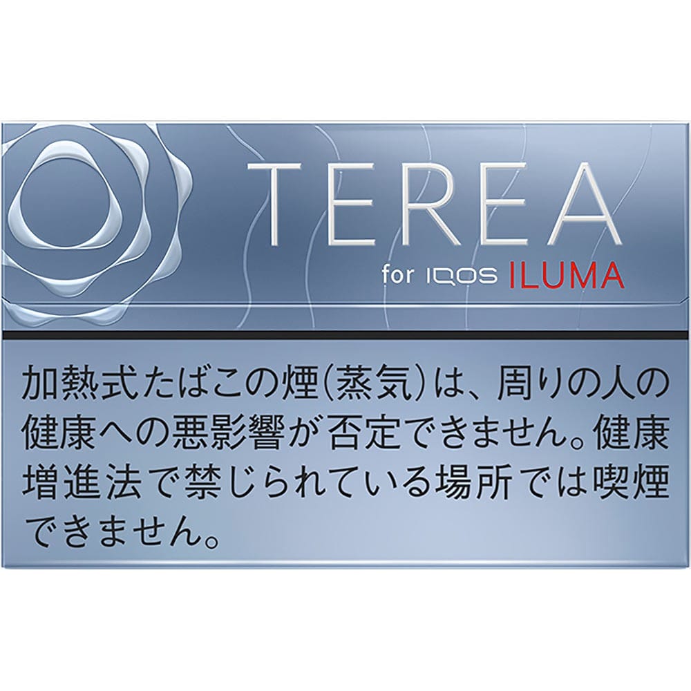 Buy Terea Japan for IQOS ILUMA in Dubai UAE | 200 Sticks per Box