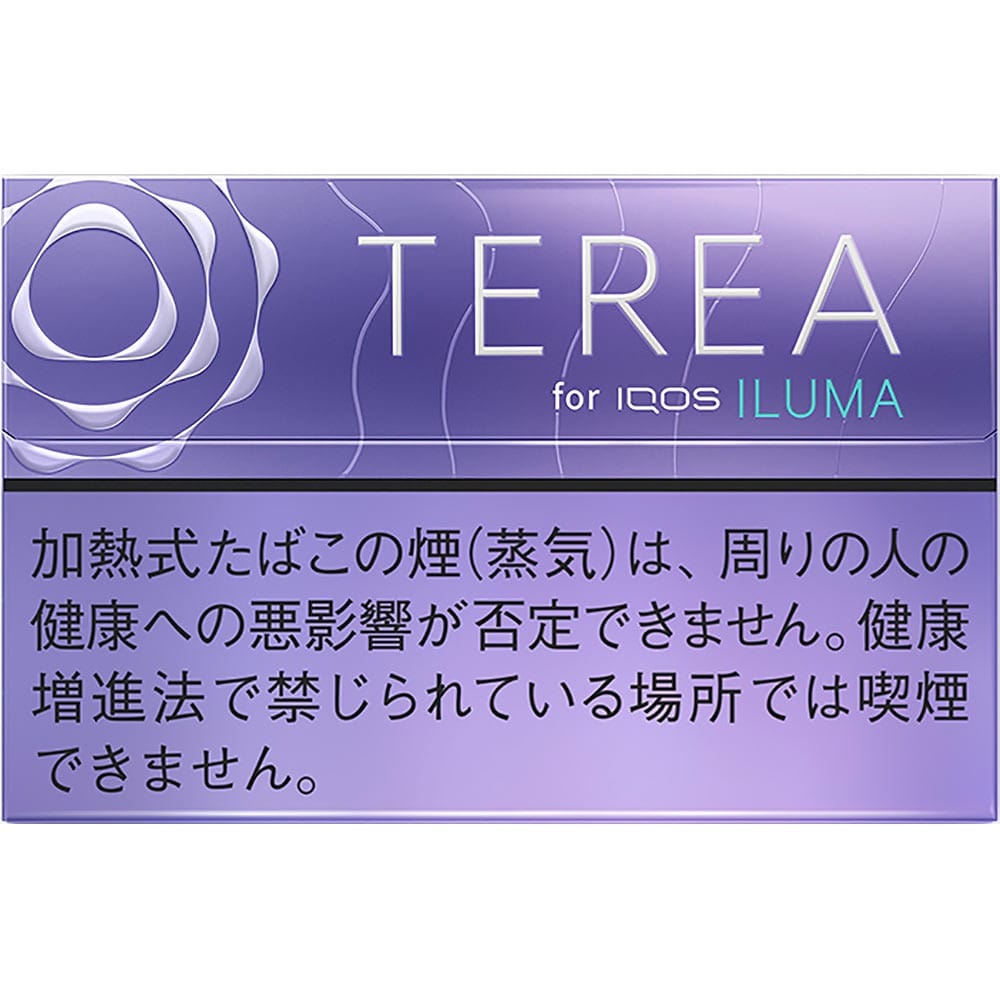 Buy Terea Japan for IQOS ILUMA in Dubai UAE | 200 Sticks per Box