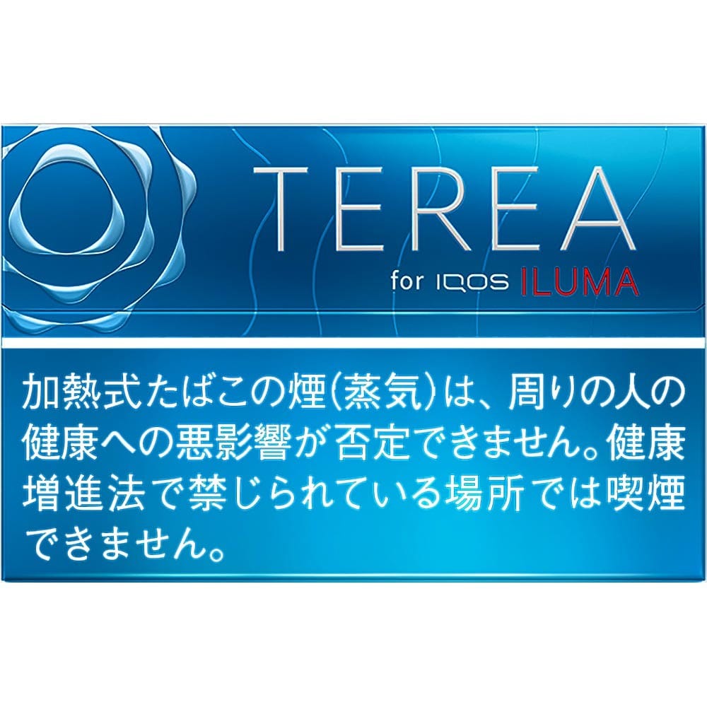 Buy Terea Japan for IQOS ILUMA in Dubai UAE | 200 Sticks per Box