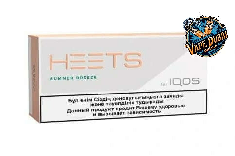 IQOS Heets Parliament from Russia | Buy Online in Dubai UAE