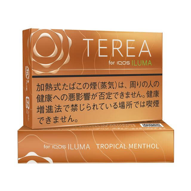 TEREA Regular for IQOS ILUMA & ILUMA PRIME – Best Price in Dubai