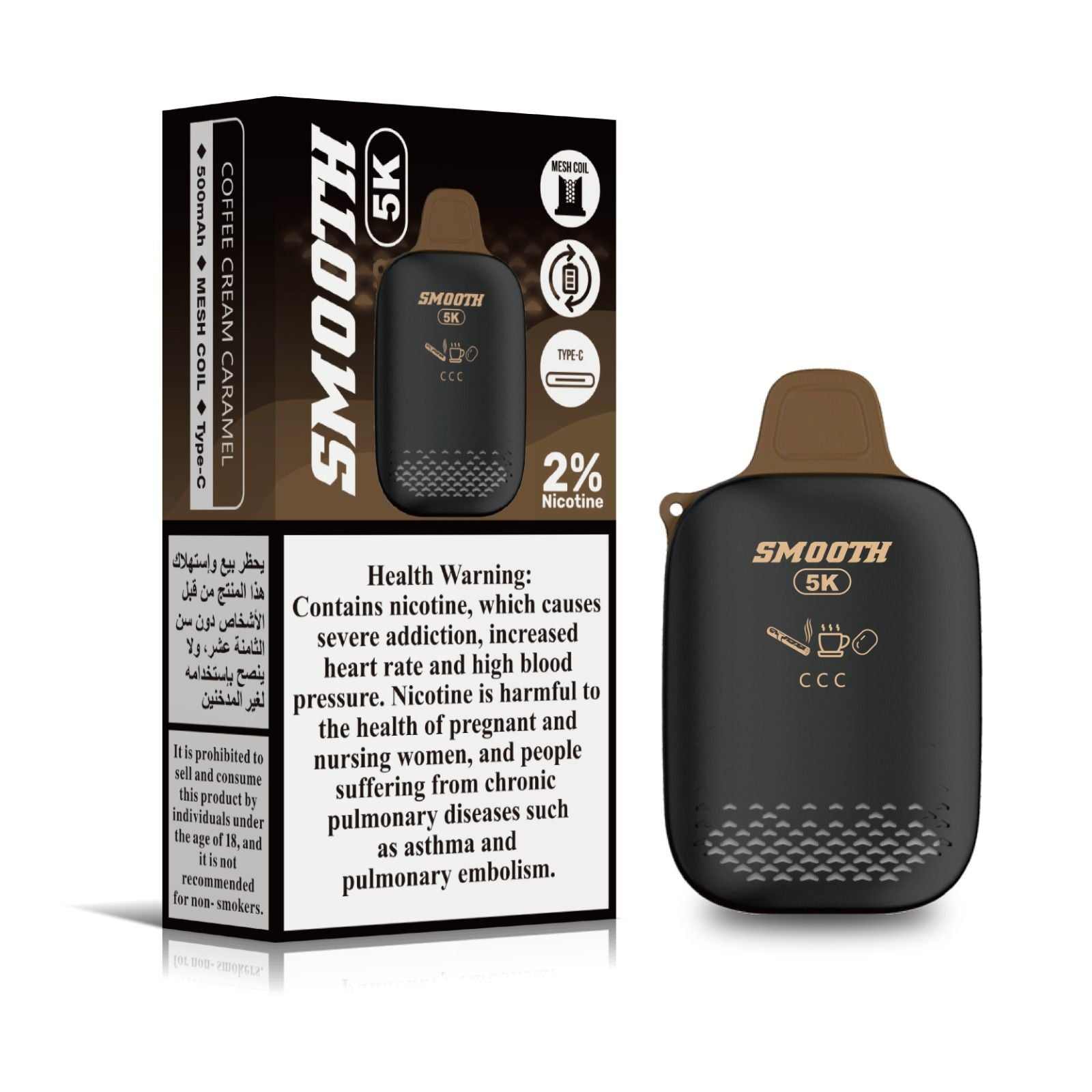 Smooth 5K Disposable Vape 5000 Puffs 2% Nicotine UAE Dubai