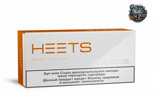 Buy IQOS Heets Kazakhstan Selection – Premium Tobacco Sticks in Dubai & UAE