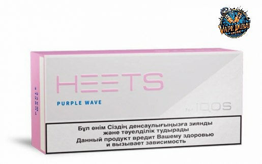 Buy IQOS Heets Kazakhstan Selection – Premium Tobacco Sticks in Dubai & UAE