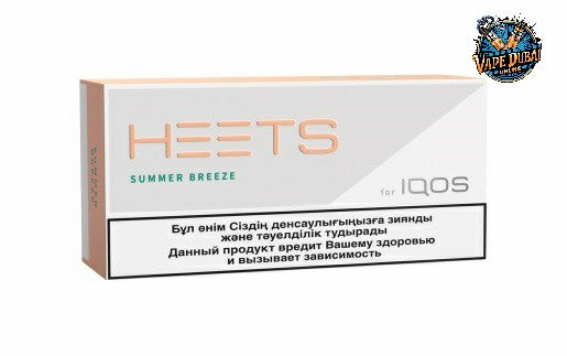 Buy IQOS Heets Kazakhstan Selection – Premium Tobacco Sticks in Dubai & UAE