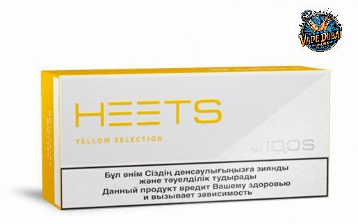 Buy IQOS Heets Kazakhstan Selection – Premium Tobacco Sticks in Dubai & UAE
