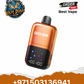 Geek Bar 2GO 50K Dual Flavor Rechargeable Disposable Vape UAE