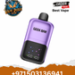 Geek Bar 2GO 50K Dual Flavor Rechargeable Disposable Vape UAE