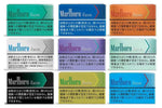 Marlboro Heets Mint for IQOS – Original & New in Dubai UAE