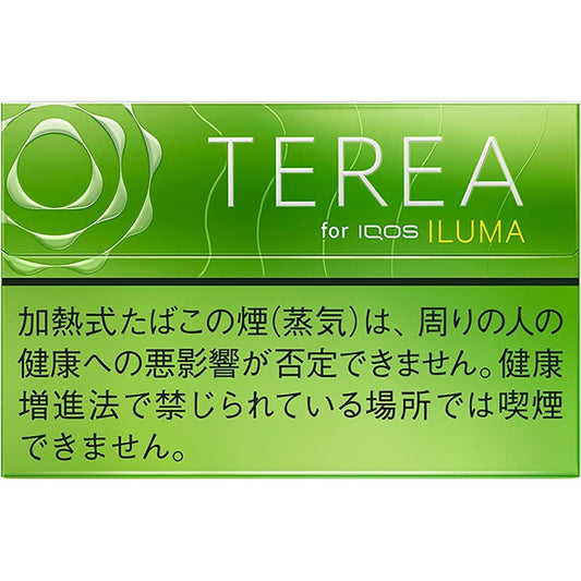Buy Terea Japan for IQOS ILUMA in Dubai UAE | 200 Sticks per Box