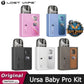 Lost Vape Ursa Baby Pro 25W Vape Kit | 900mAh Battery | Dubai UAE