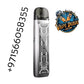 Lost Vape Ursa Nano 2 Pod System | 900mAh | MTL & DTL | Dubai UAE