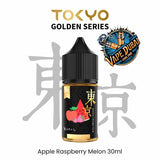 Tokyo Golden Series Salt Nic 30ml | 30mg & 50mg | Dubai Vape Juice