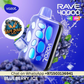 Vozol Rave 40000 Puffs Disposable Vape – Rechargeable  Dubai UAE