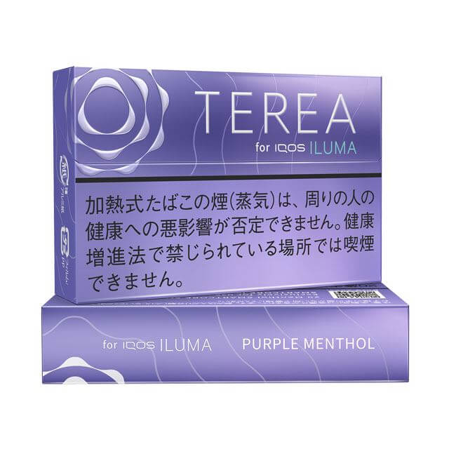 Terea Regular for IQOS ILUMA & IQOS ILUMA PRIME Best price in Dubai 2023 Original.terea heets