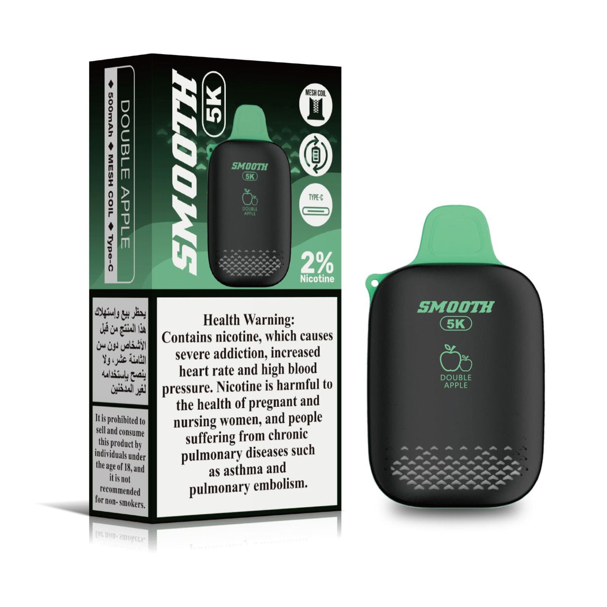 Smooth 5K Disposable Vape 5000 Puffs 2% Nicotine UAE Dubai