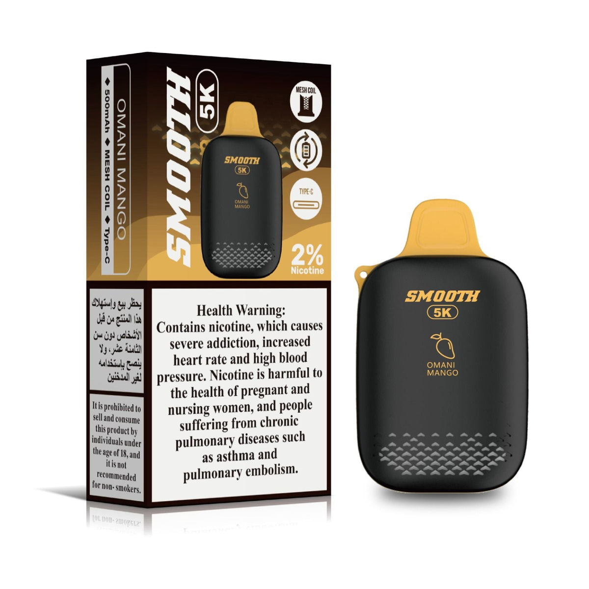 Smooth 5K Disposable Vape 5000 Puffs 2% Nicotine UAE Dubai