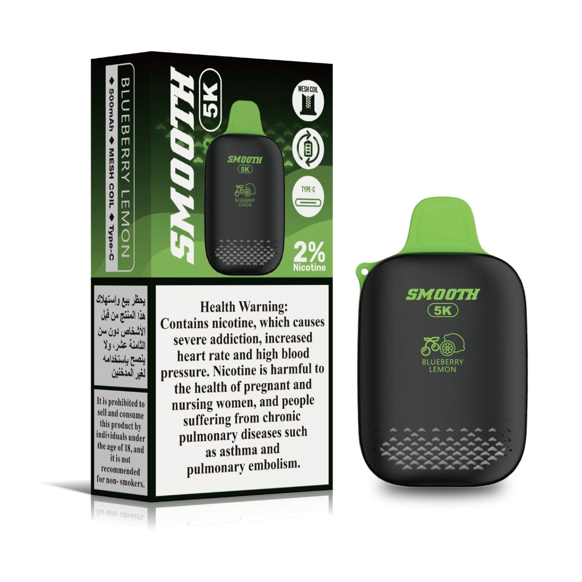 Smooth 5K Disposable Vape 5000 Puffs 2% Nicotine UAE Dubai