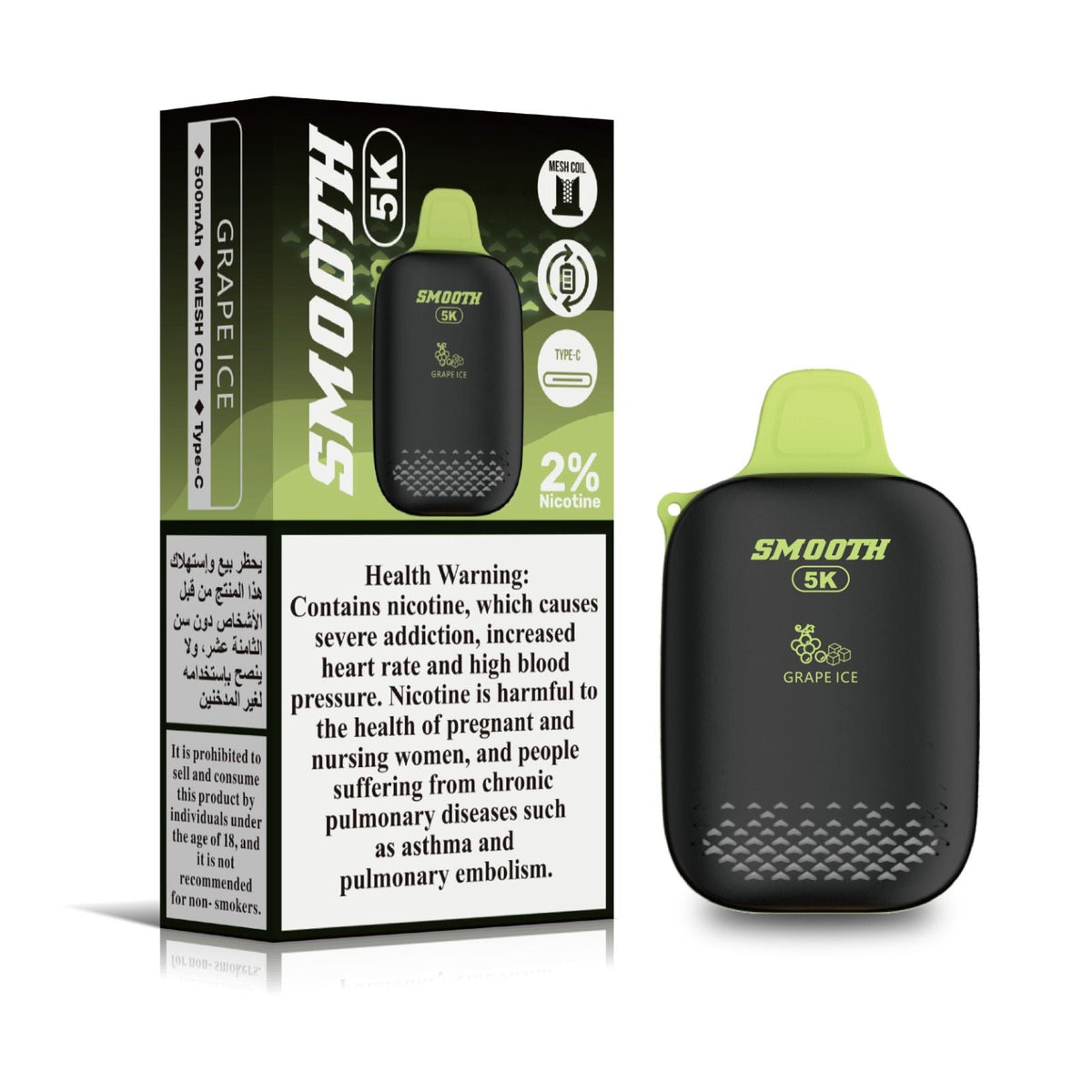 Smooth 5K Disposable Vape 5000 Puffs 2% Nicotine UAE Dubai