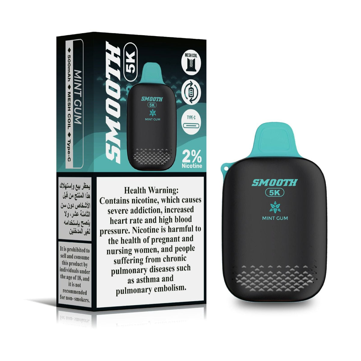 Smooth 5K Disposable Vape 5000 Puffs 2% Nicotine UAE Dubai