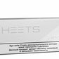 Buy IQOS Heets Kazakhstan Selection – Premium Tobacco Sticks in Dubai & UAE