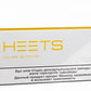 Buy IQOS Heets Kazakhstan Selection – Premium Tobacco Sticks in Dubai & UAE